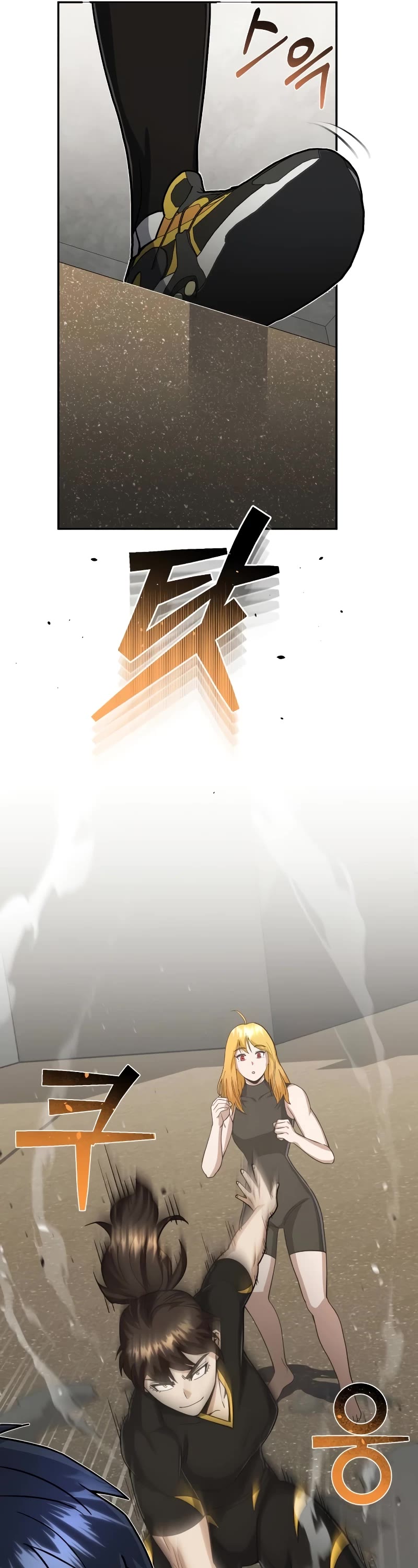 Genius of the Unique Lineage chapter 87 page 16