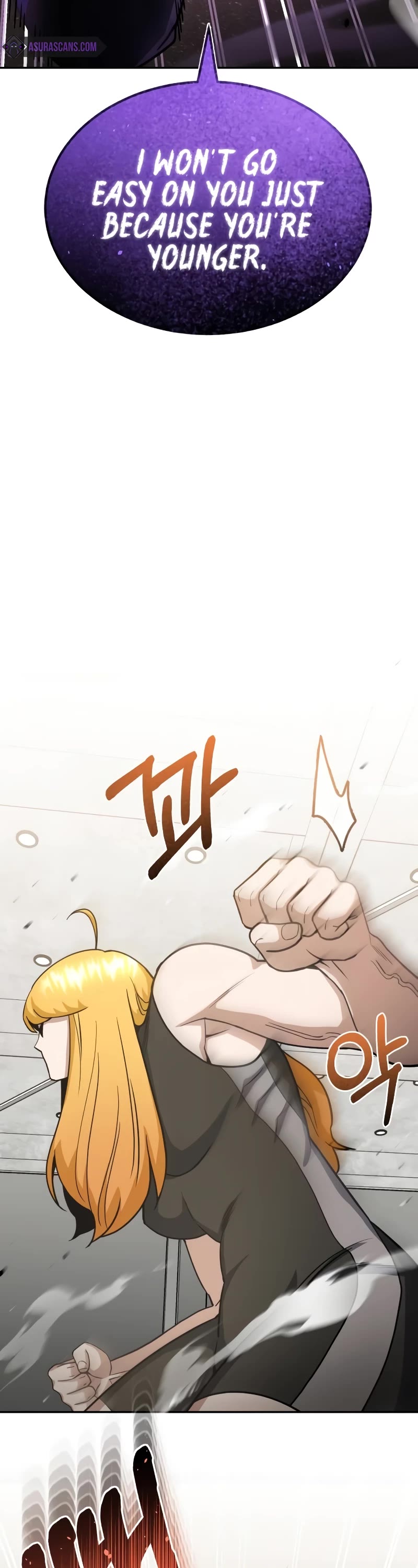 Genius of the Unique Lineage chapter 87 page 3