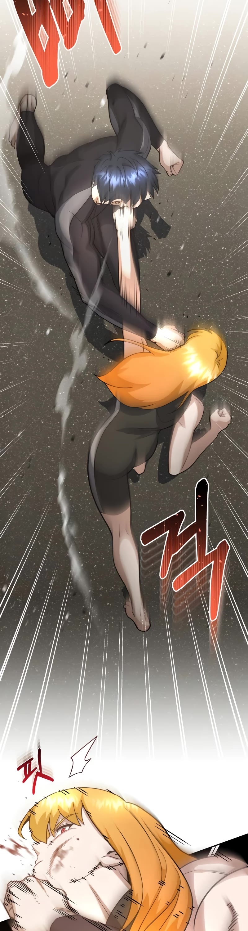 Genius of the Unique Lineage chapter 87 page 4