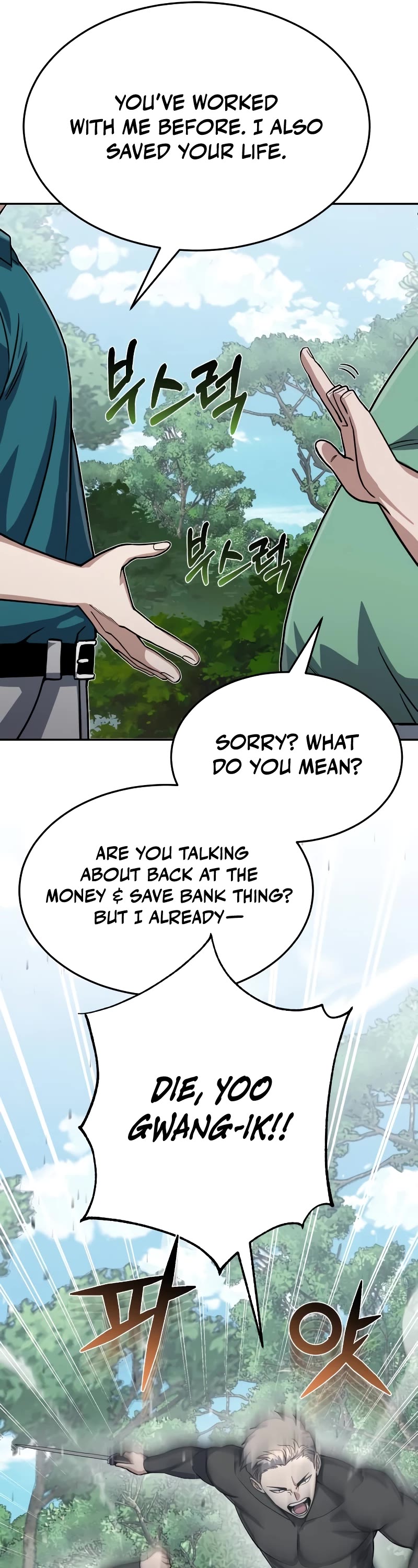 Genius of the Unique Lineage chapter 87 page 49