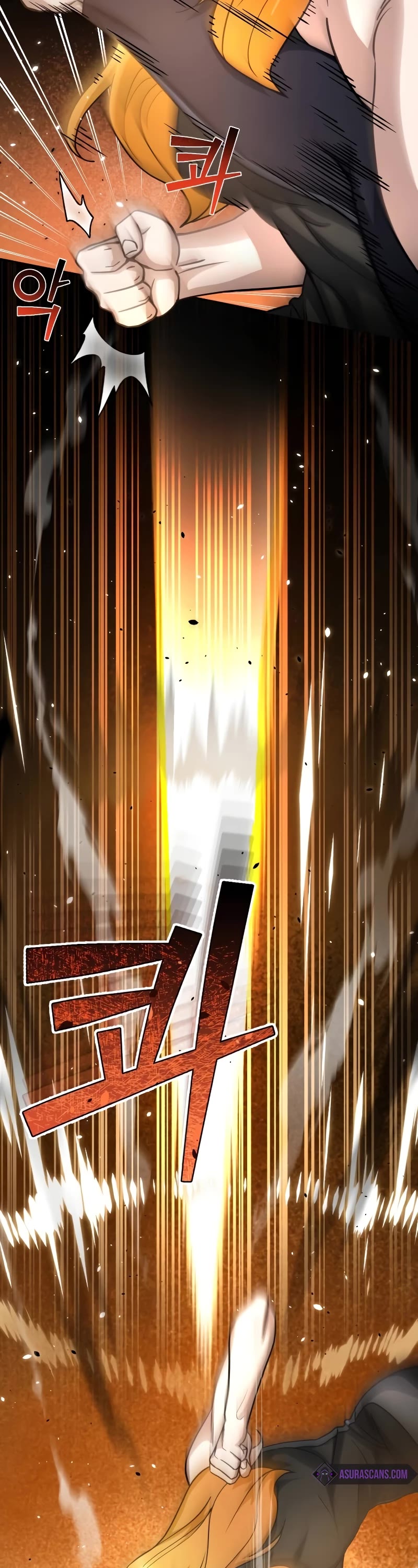 Genius of the Unique Lineage chapter 87 page 5