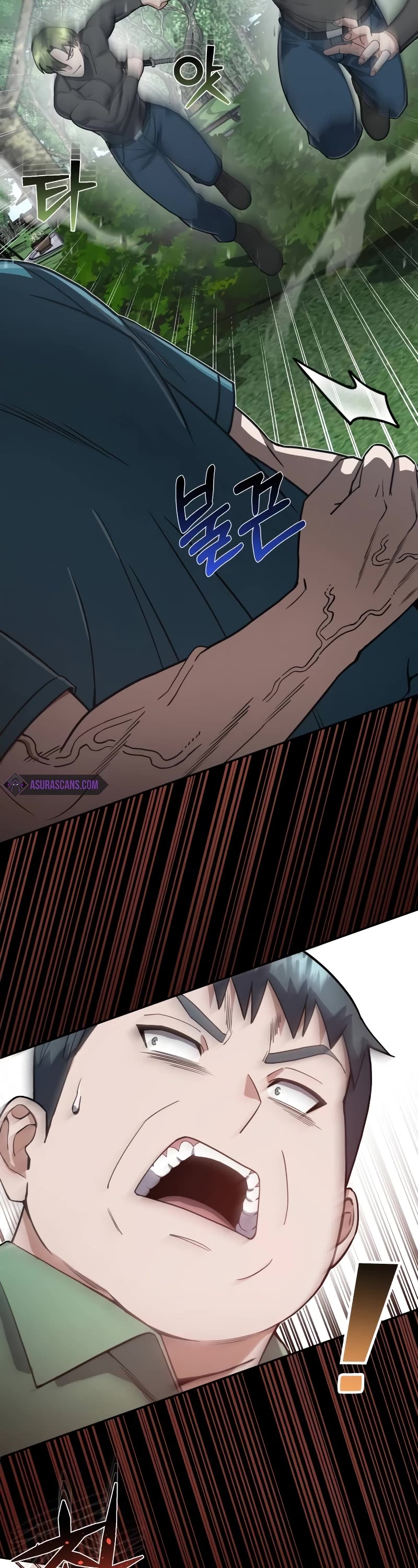 Genius of the Unique Lineage chapter 87 page 50