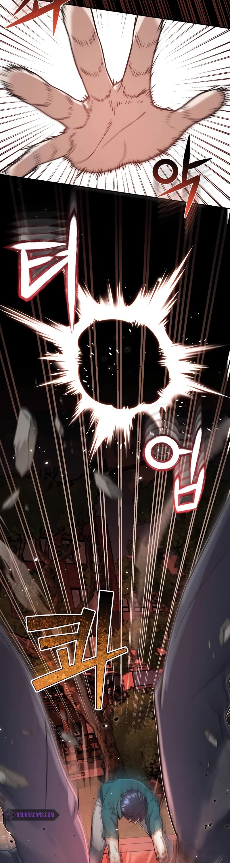 Genius of the Unique Lineage chapter 87 page 51