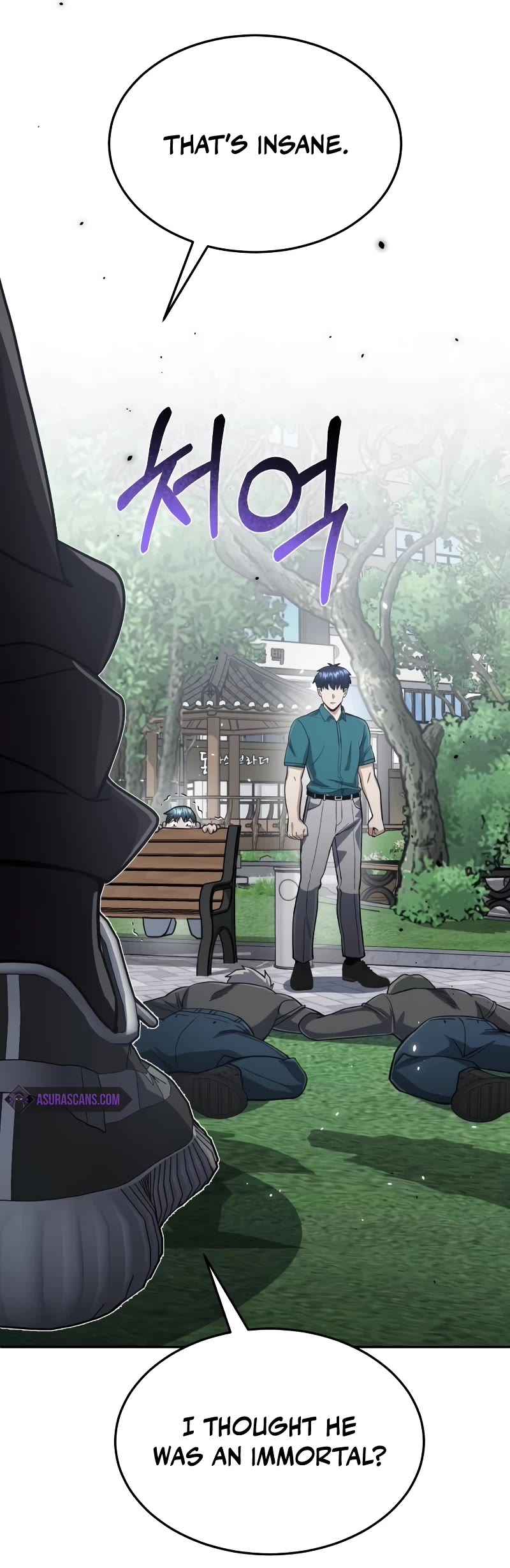 Genius of the Unique Lineage chapter 87 page 53