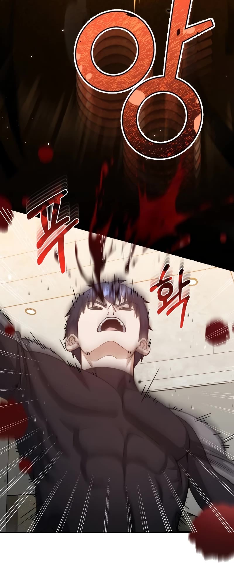 Genius of the Unique Lineage chapter 87 page 7