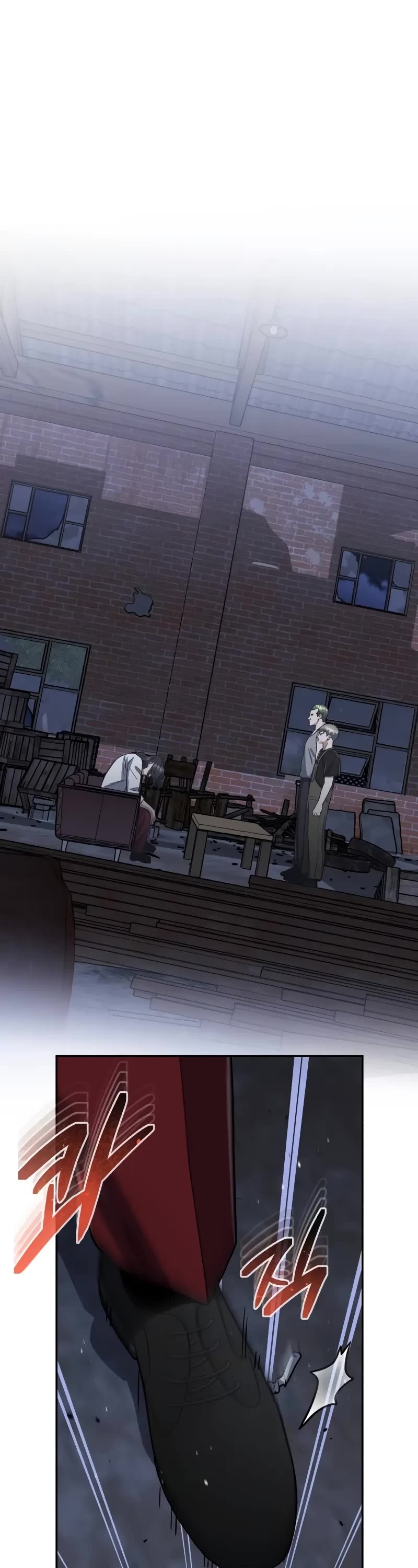 Genius of the Unique Lineage chapter 88 page 13