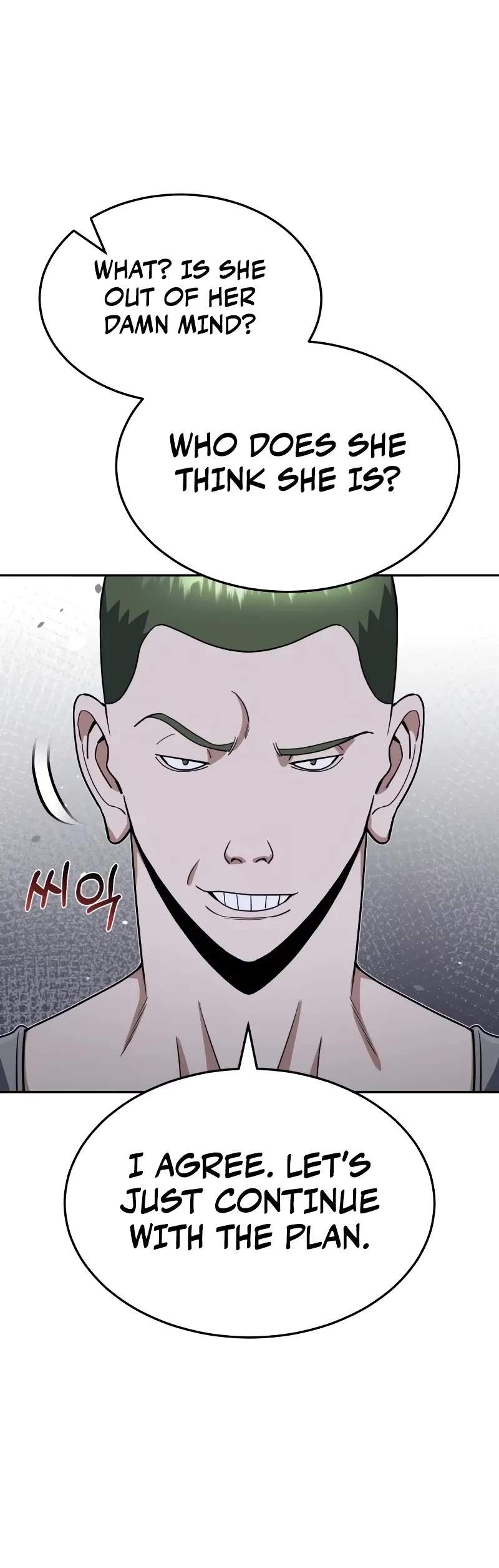 Genius of the Unique Lineage chapter 88 page 16