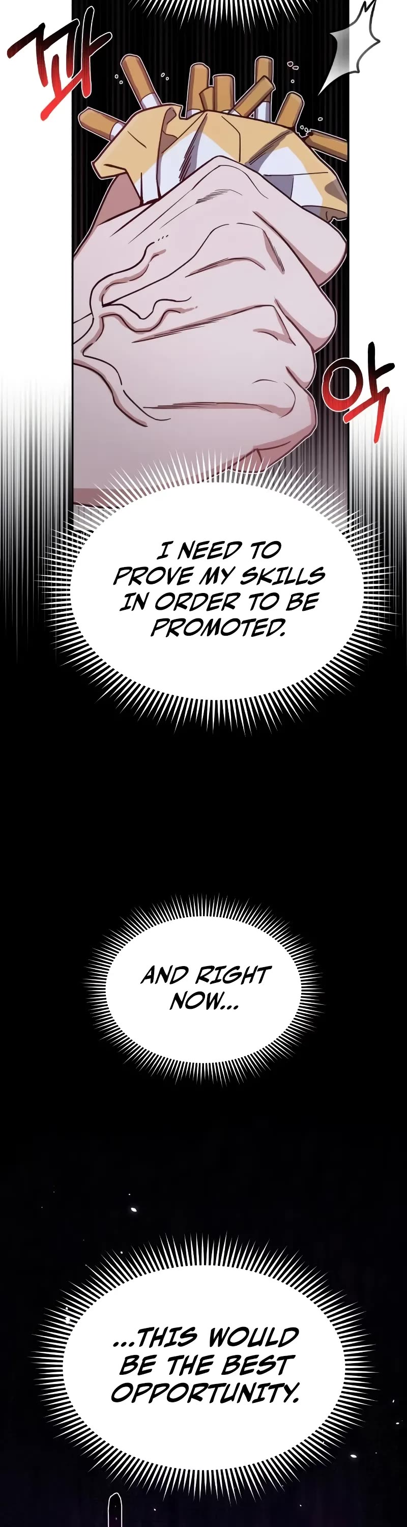 Genius of the Unique Lineage chapter 88 page 18