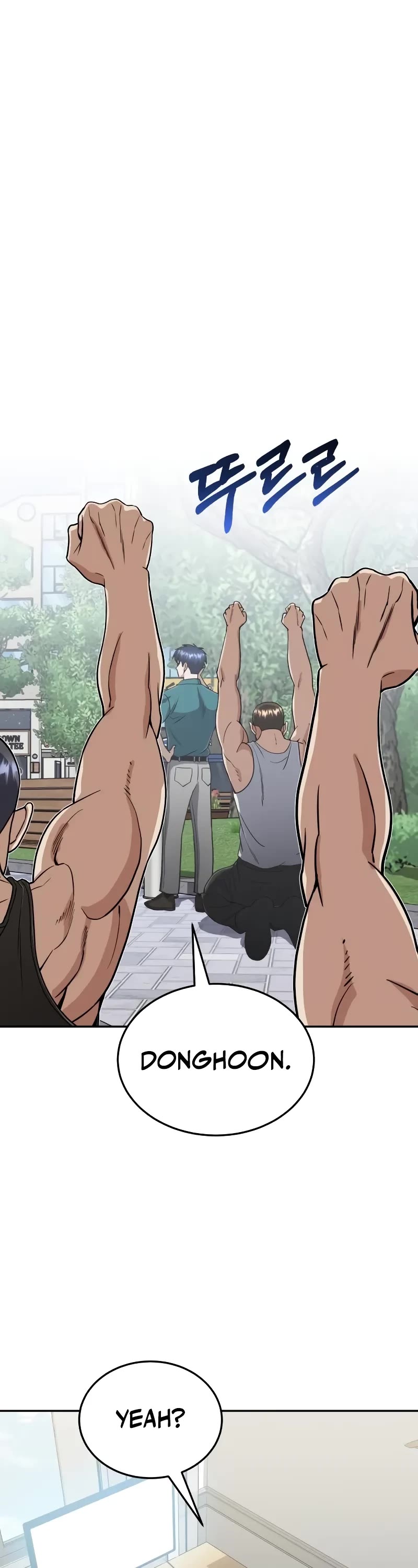 Genius of the Unique Lineage chapter 88 page 2