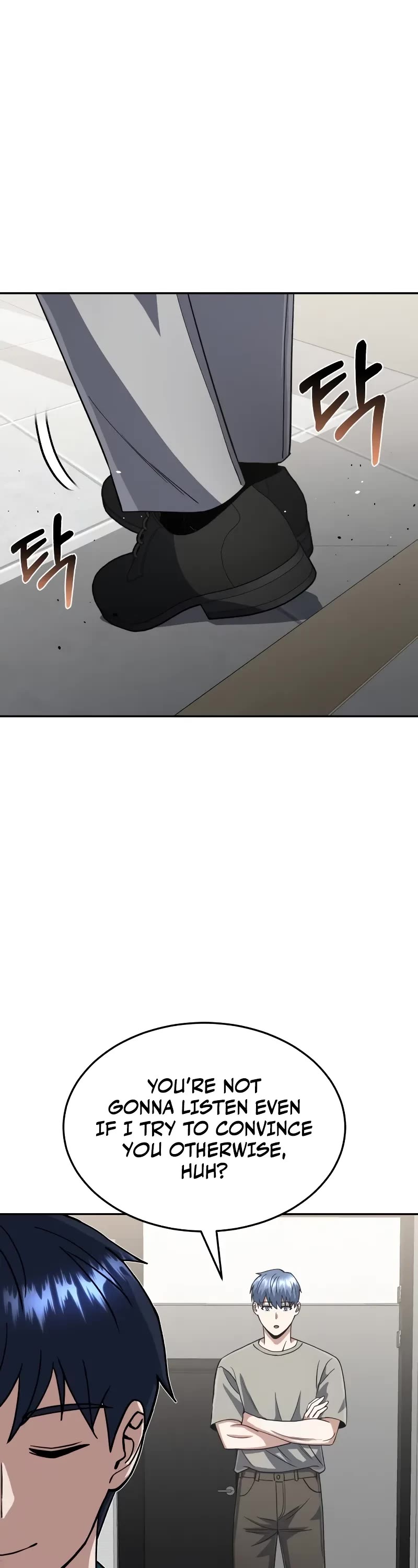 Genius of the Unique Lineage chapter 88 page 43