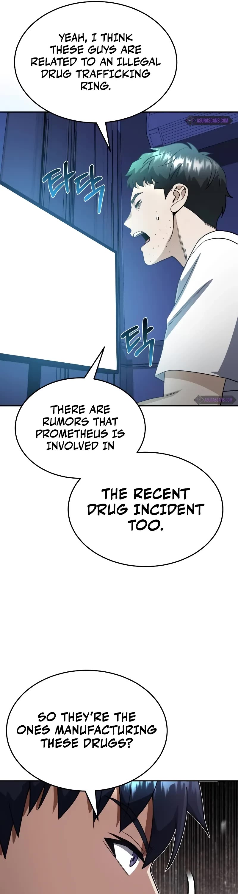 Genius of the Unique Lineage chapter 88 page 53