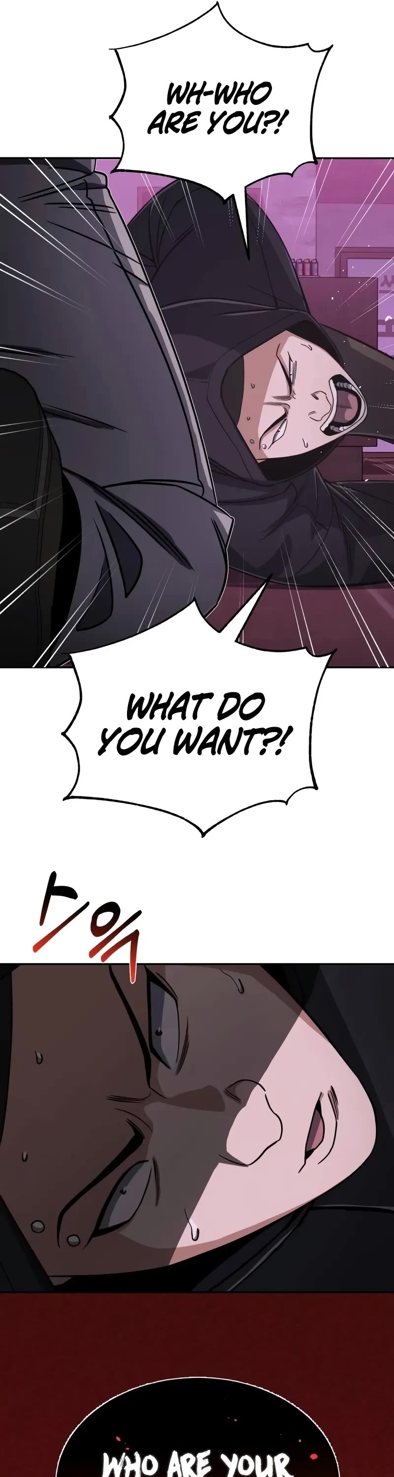 Genius of the Unique Lineage chapter 89 page 17