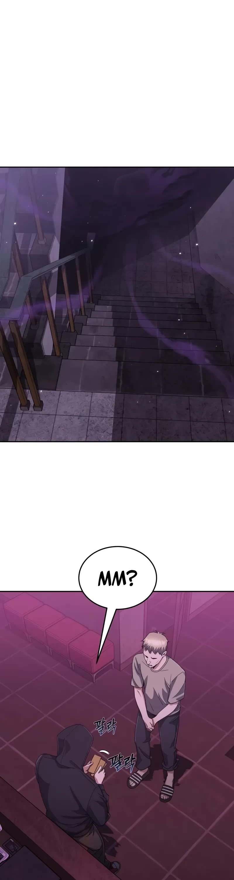 Genius of the Unique Lineage chapter 89 page 2