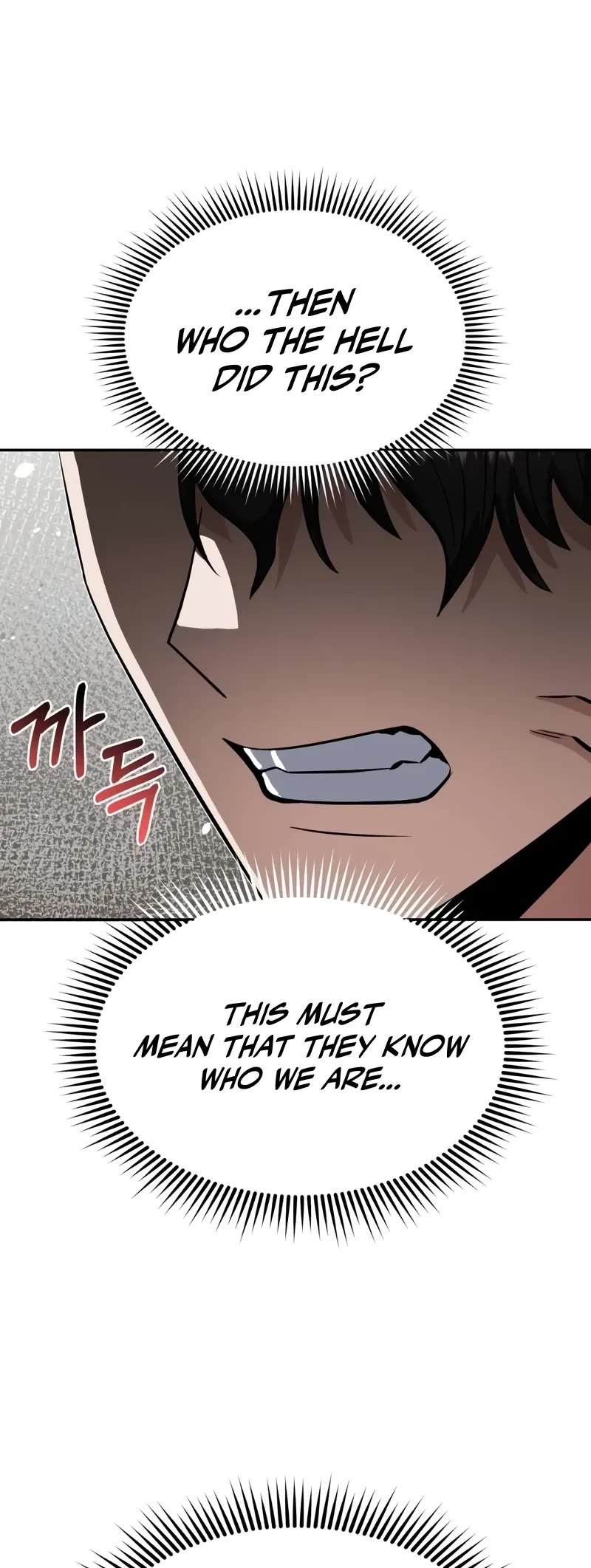 Genius of the Unique Lineage chapter 89 page 25