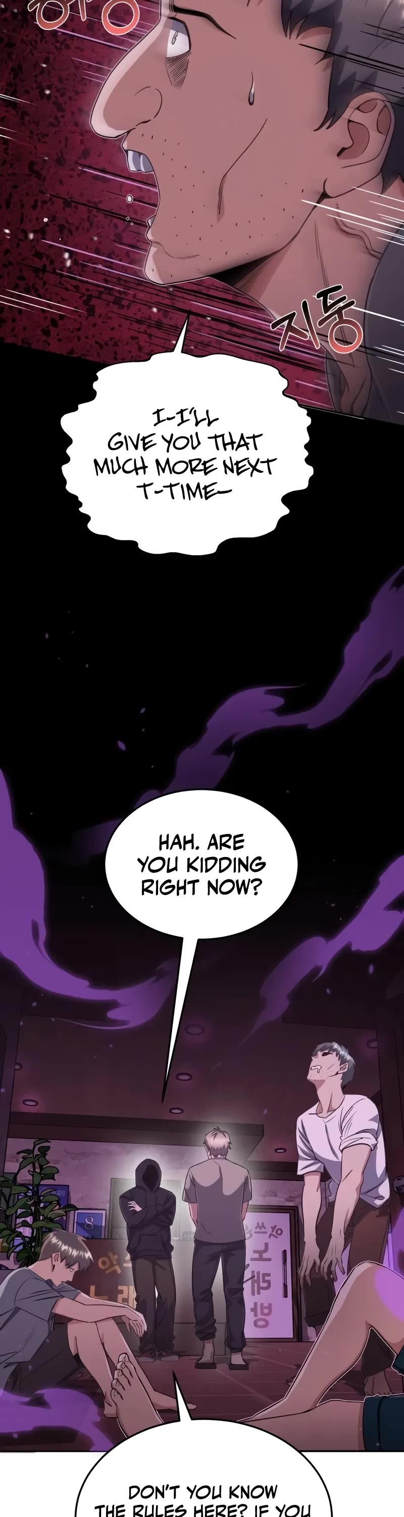 Genius of the Unique Lineage chapter 89 page 4