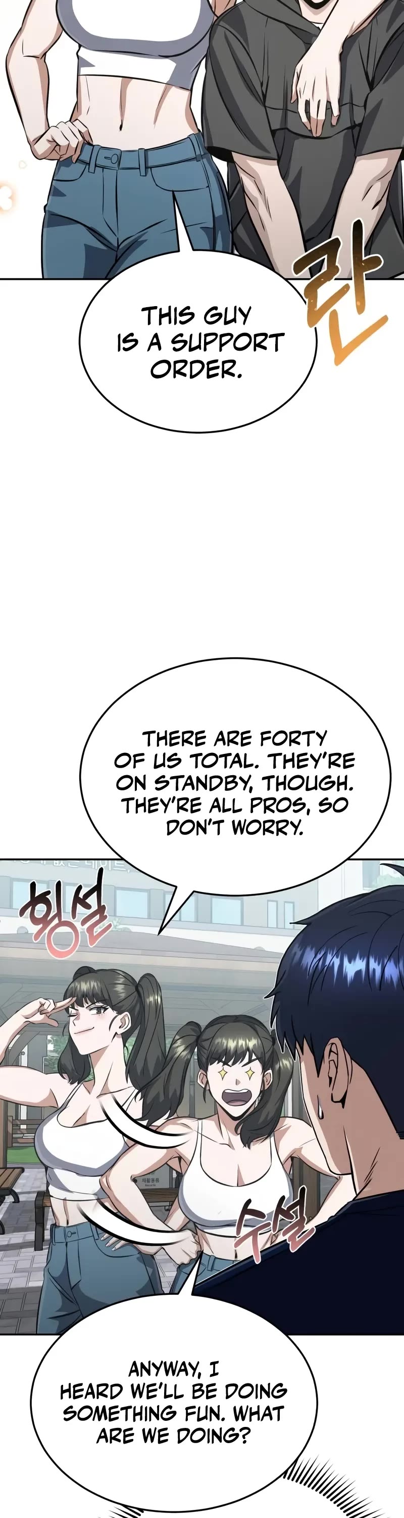 Genius of the Unique Lineage chapter 89 page 43