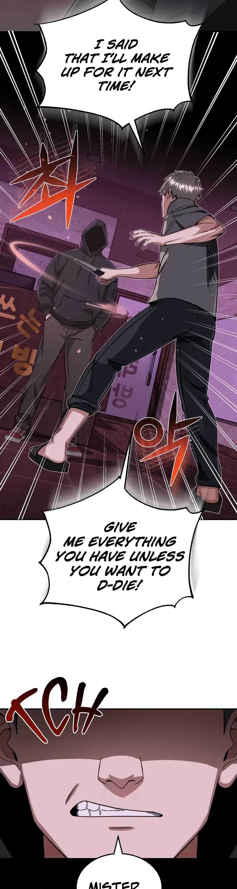 Genius of the Unique Lineage chapter 89 page 8