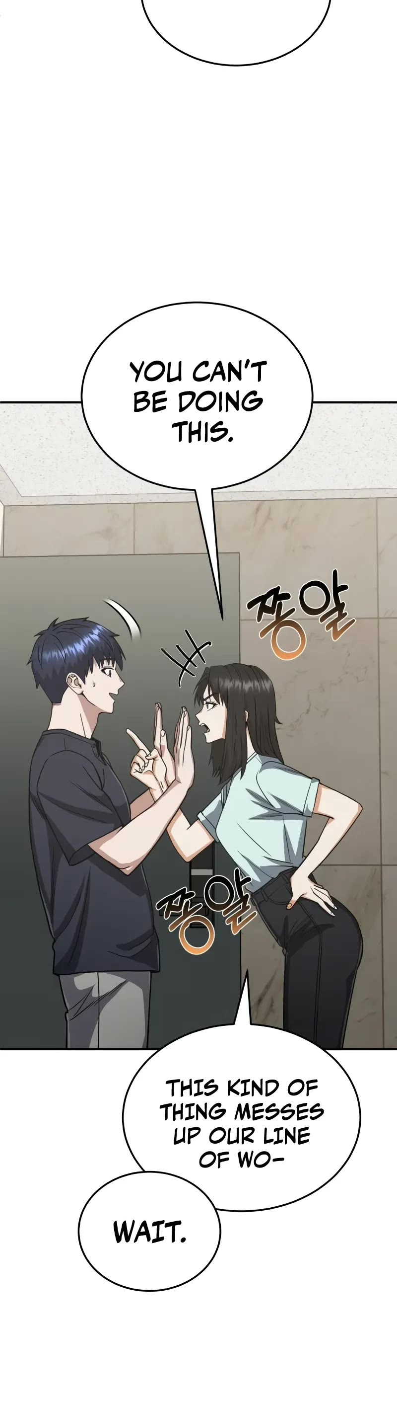 Genius of the Unique Lineage chapter 90 page 16