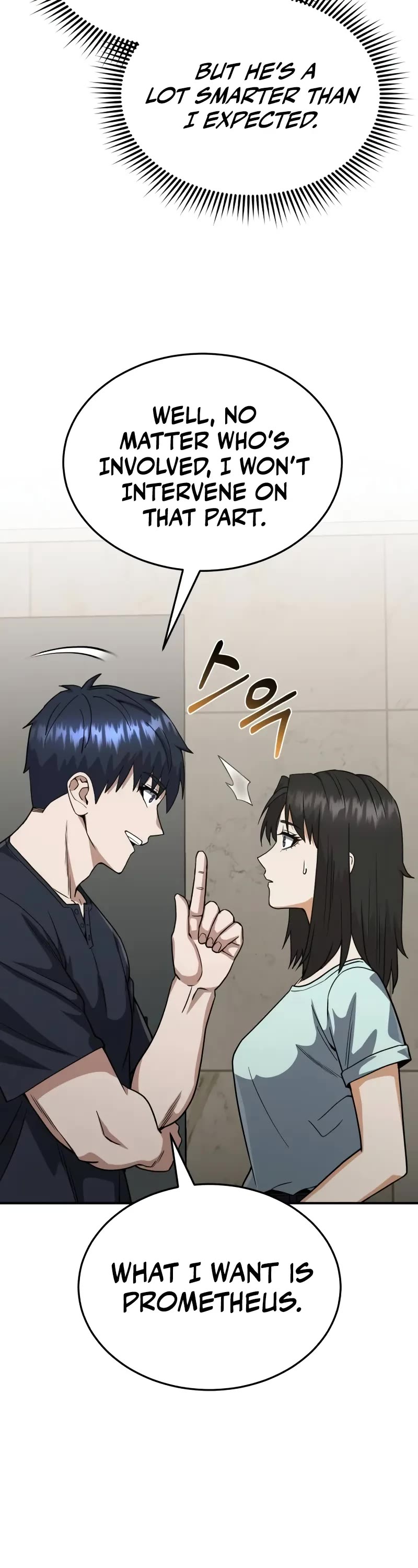 Genius of the Unique Lineage chapter 90 page 19