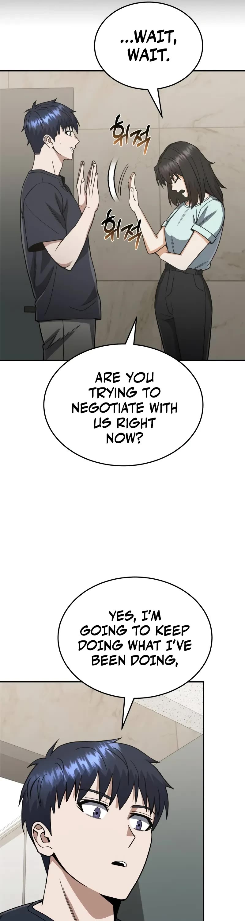 Genius of the Unique Lineage chapter 90 page 22