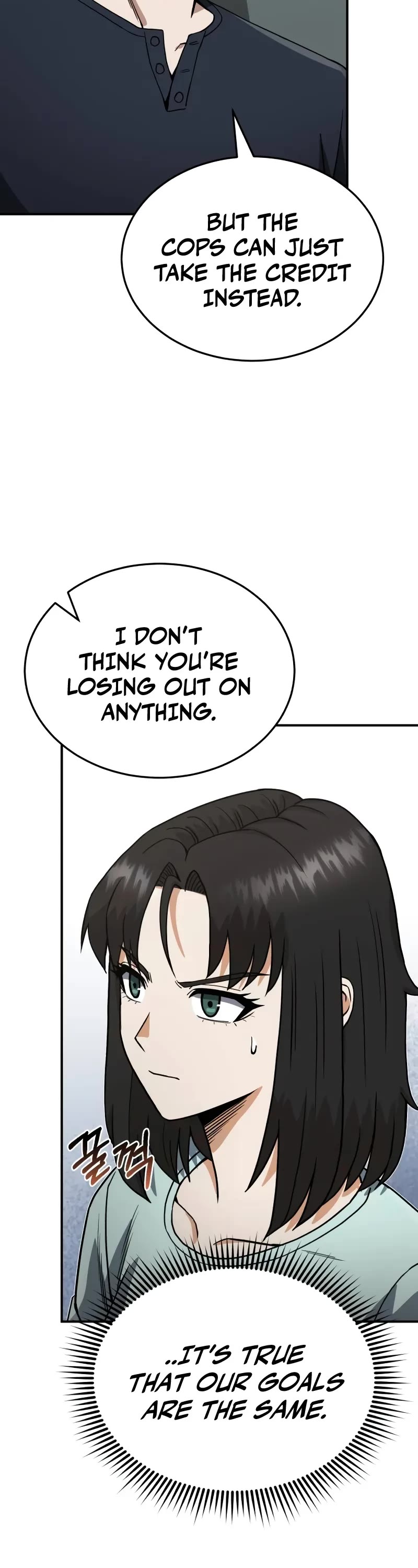 Genius of the Unique Lineage chapter 90 page 23