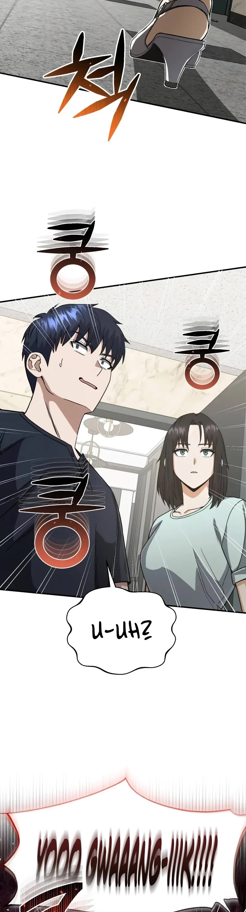 Genius of the Unique Lineage chapter 90 page 30