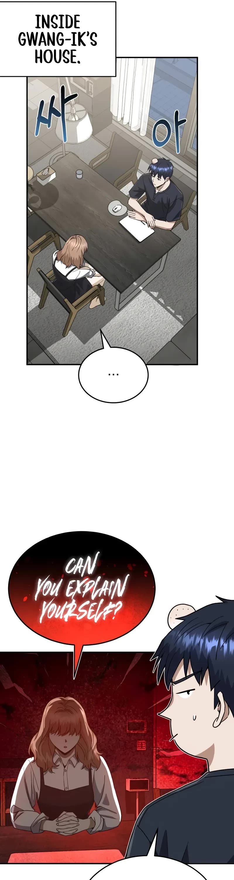 Genius of the Unique Lineage chapter 90 page 32