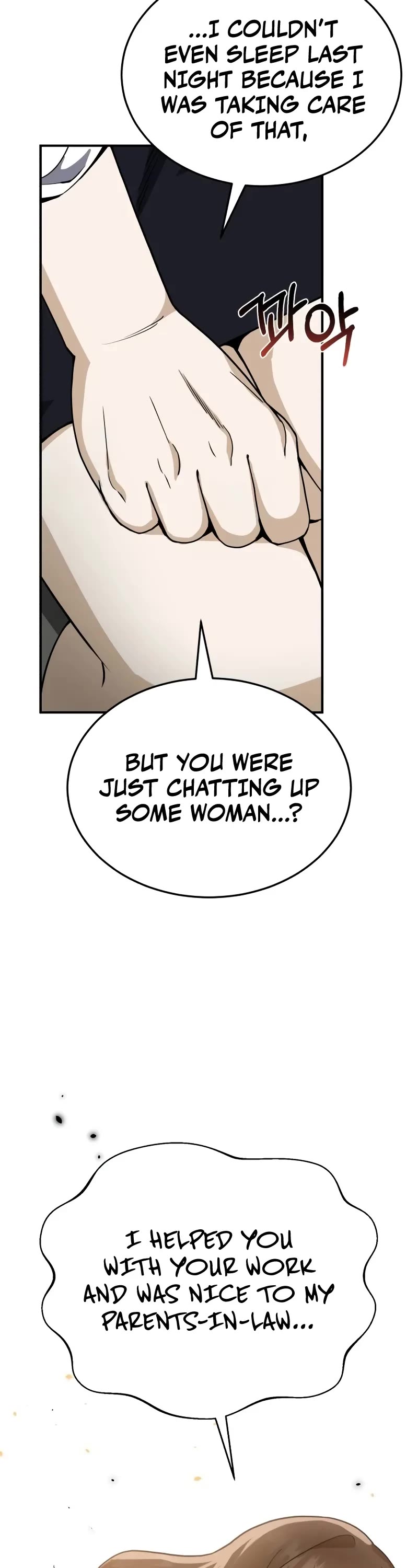 Genius of the Unique Lineage chapter 90 page 34