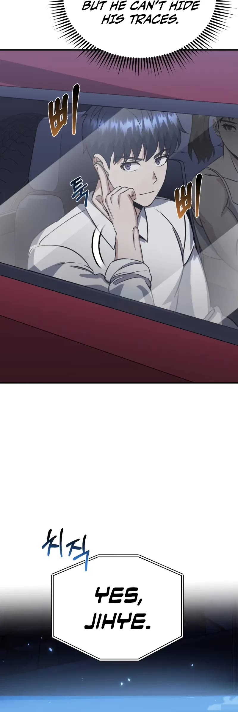 Genius of the Unique Lineage chapter 90 page 46