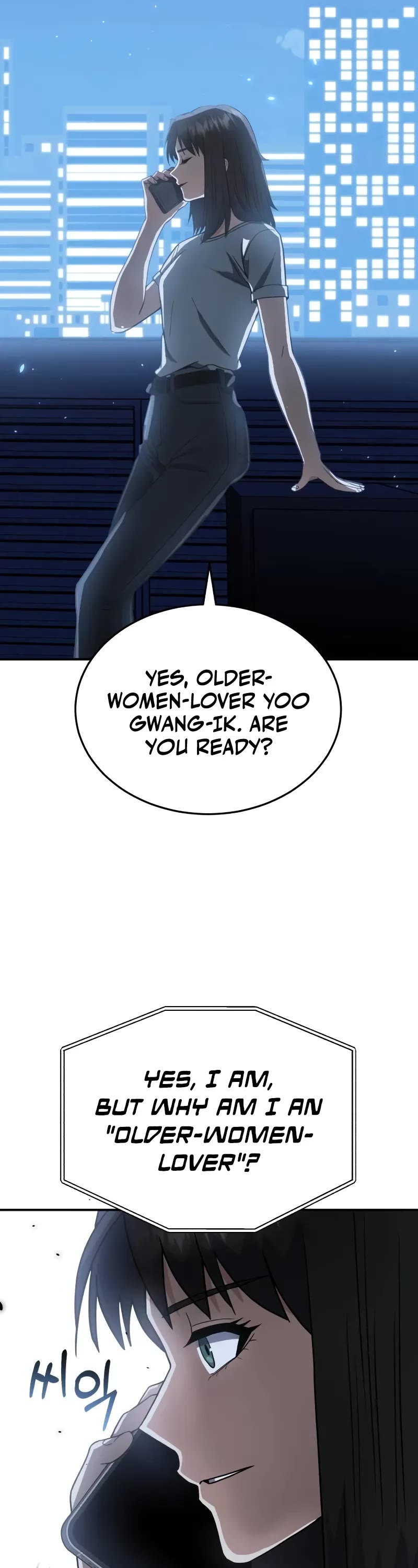 Genius of the Unique Lineage chapter 90 page 47