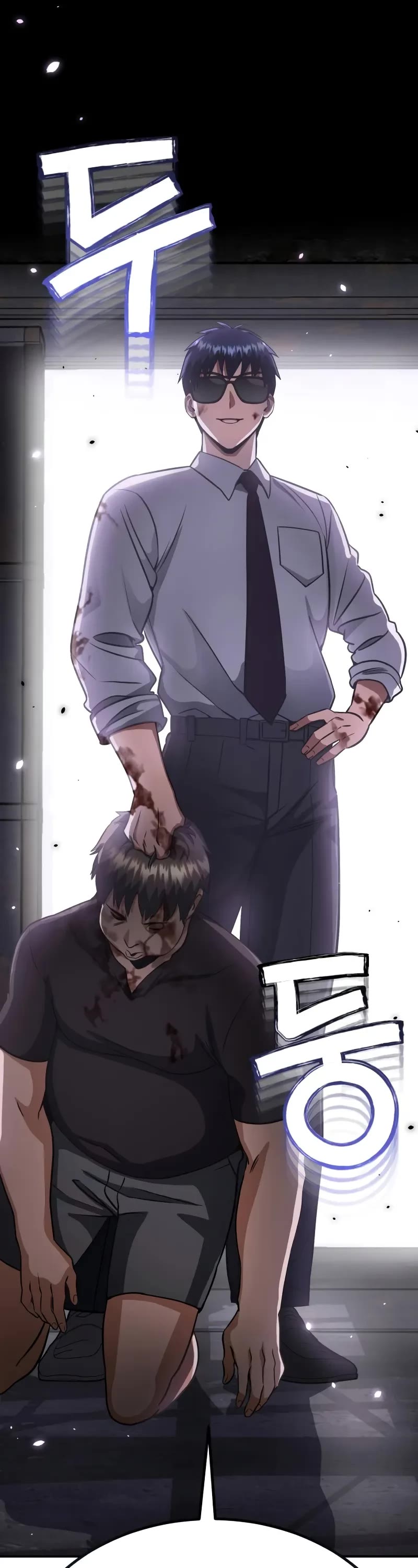 Genius of the Unique Lineage chapter 91 page 2