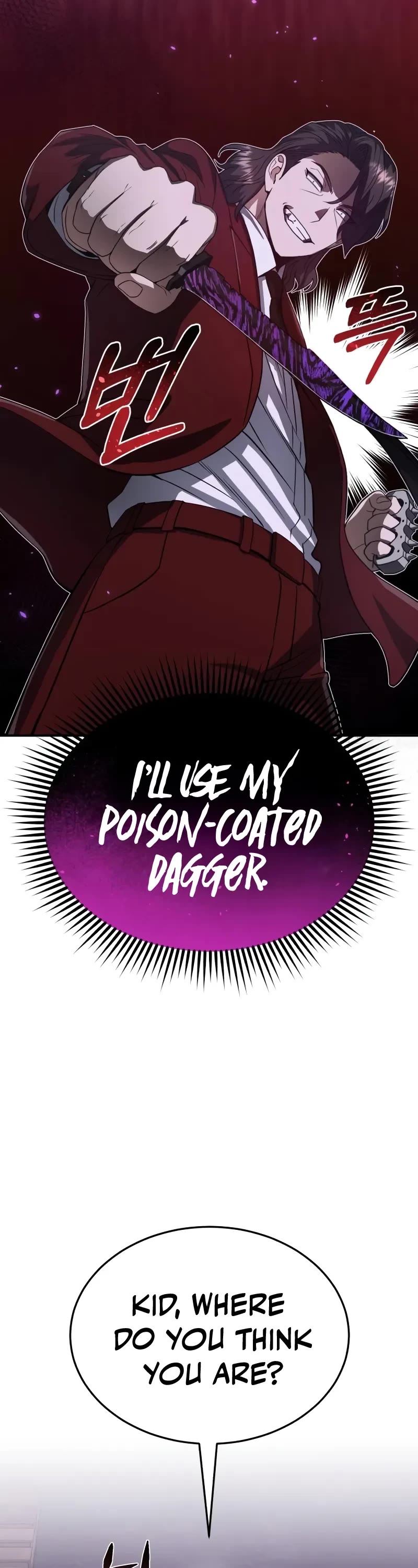 Genius of the Unique Lineage chapter 91 page 21