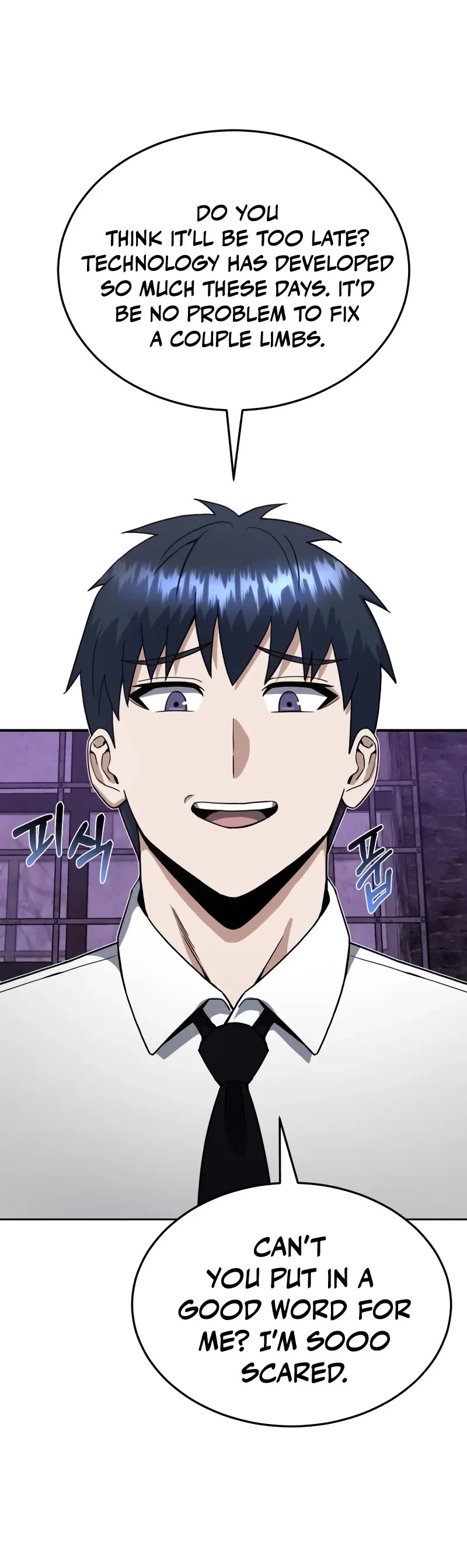 Genius of the Unique Lineage chapter 91 page 43