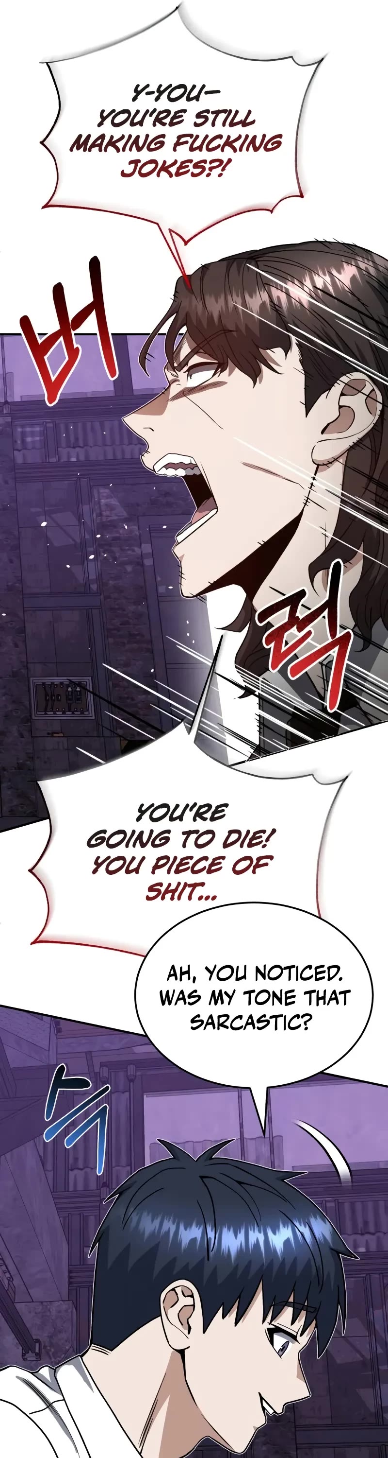 Genius of the Unique Lineage chapter 91 page 44