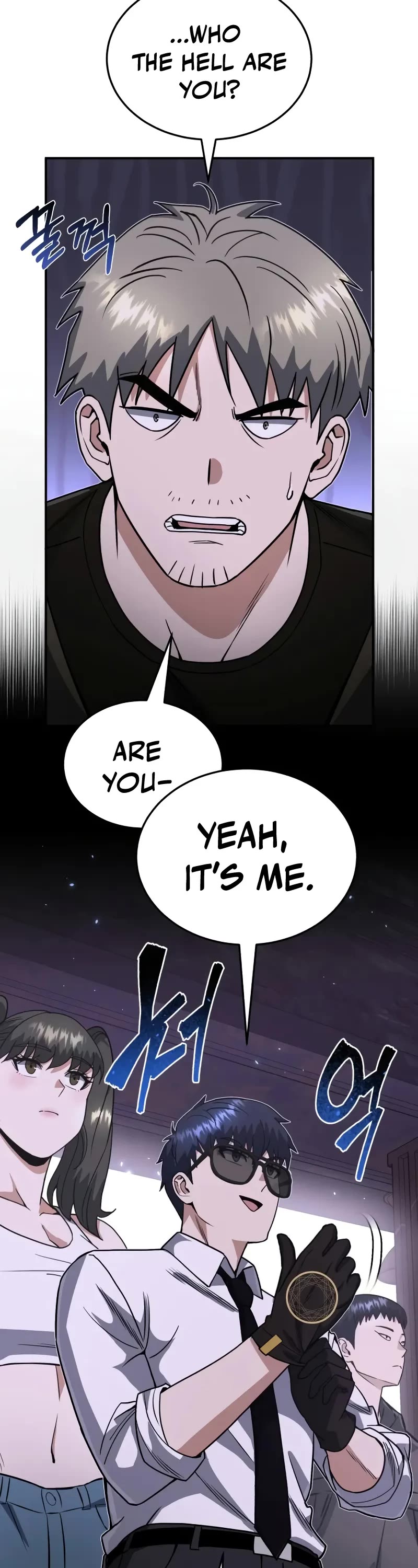 Genius of the Unique Lineage chapter 91 page 5