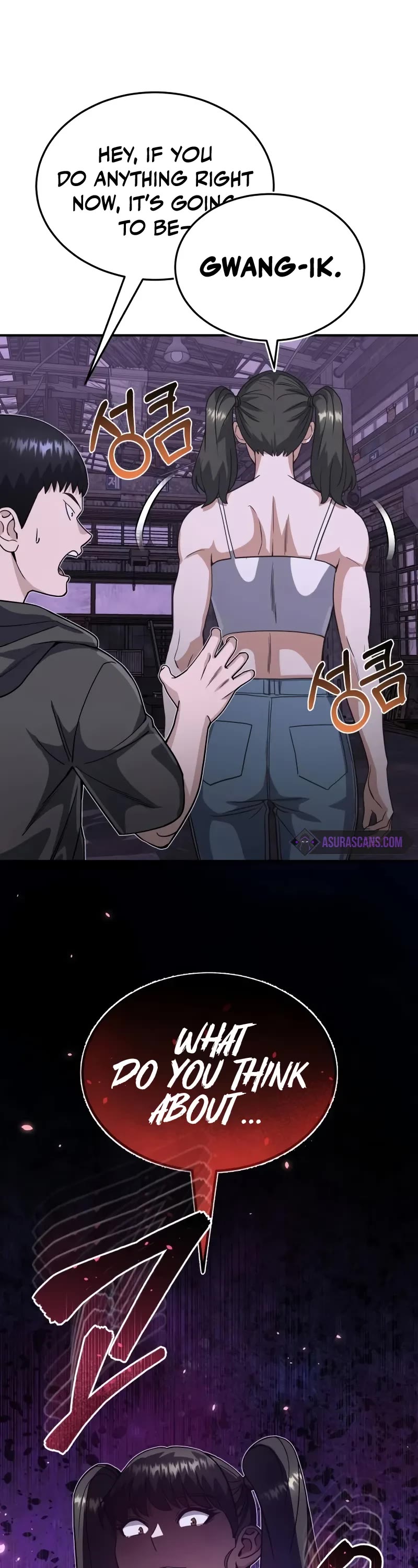 Genius of the Unique Lineage chapter 91 page 51