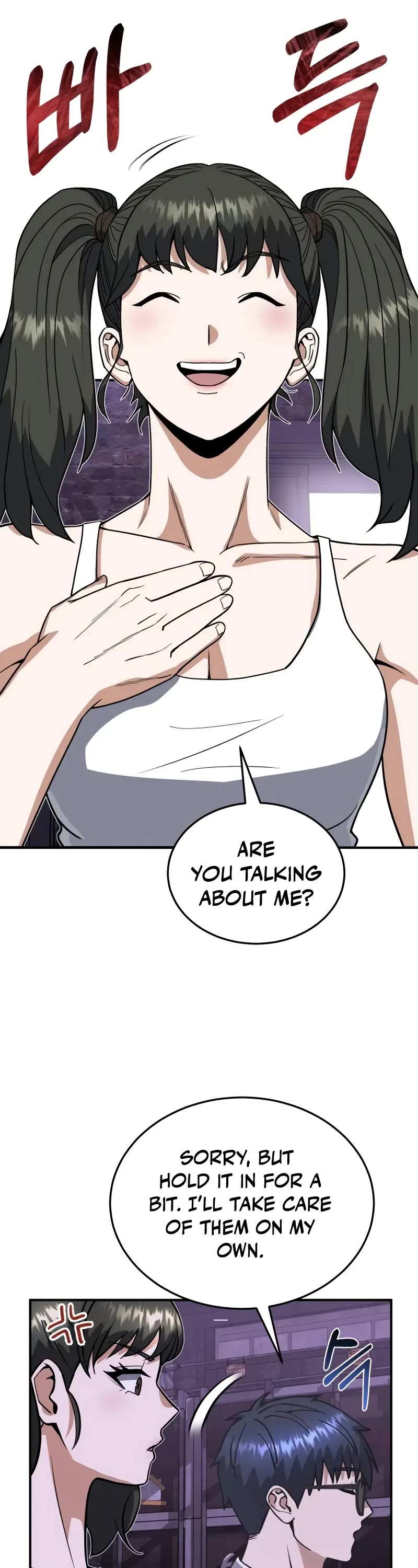 Genius of the Unique Lineage chapter 91 page 7