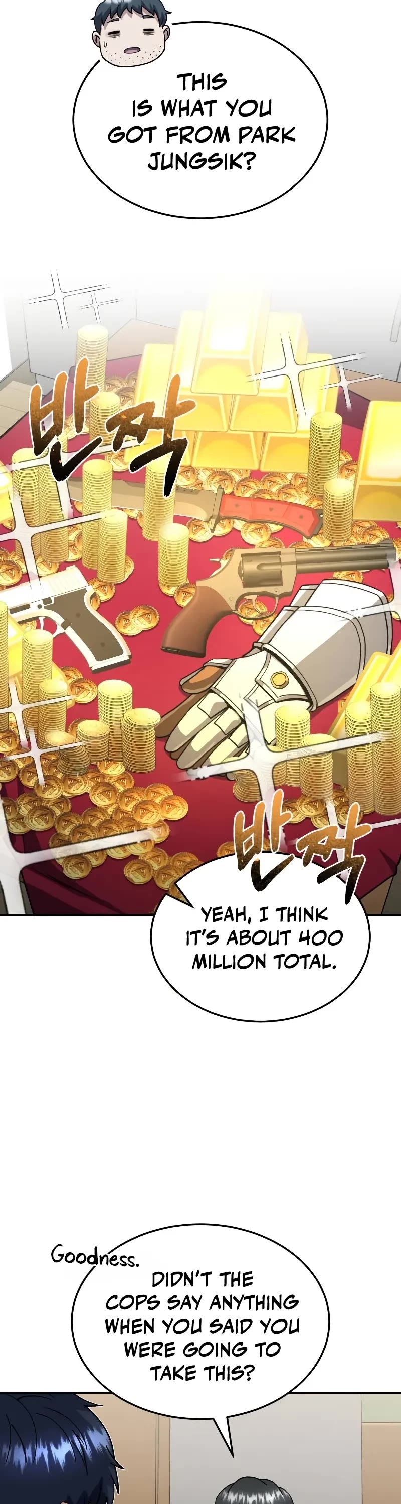 Genius of the Unique Lineage chapter 92 page 14