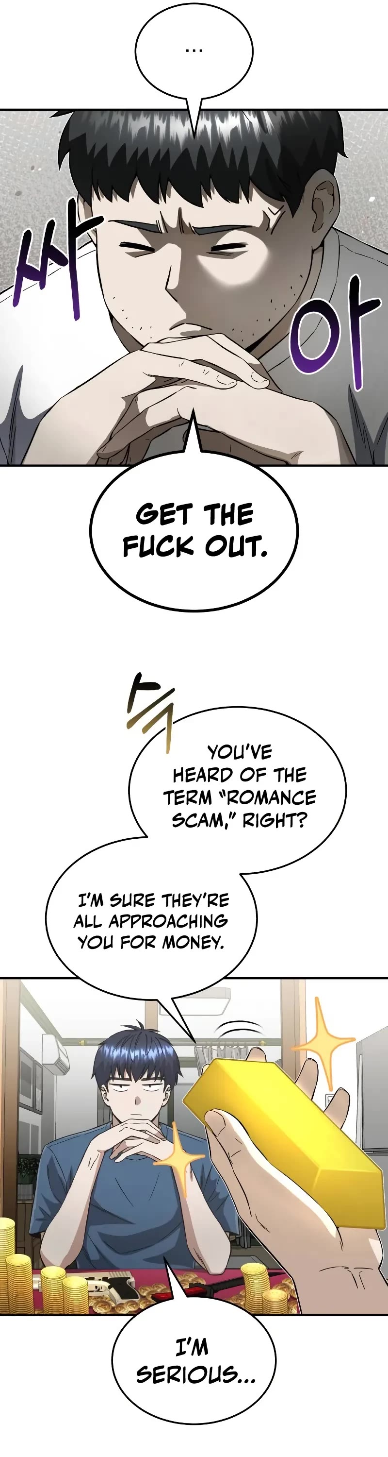 Genius of the Unique Lineage chapter 92 page 17