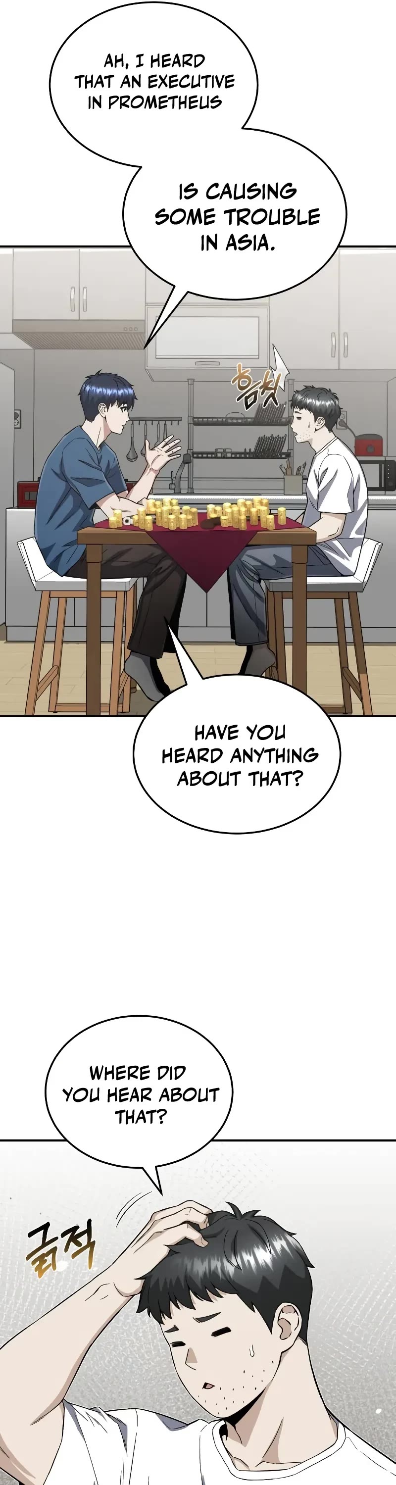 Genius of the Unique Lineage chapter 92 page 27