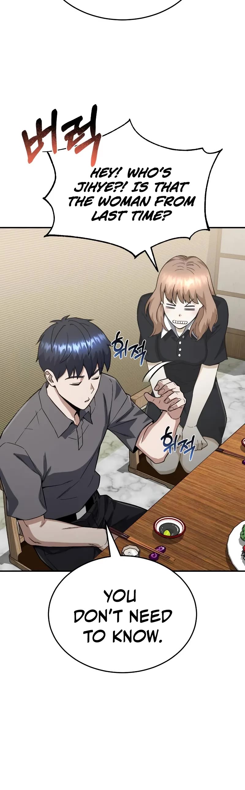 Genius of the Unique Lineage chapter 92 page 36