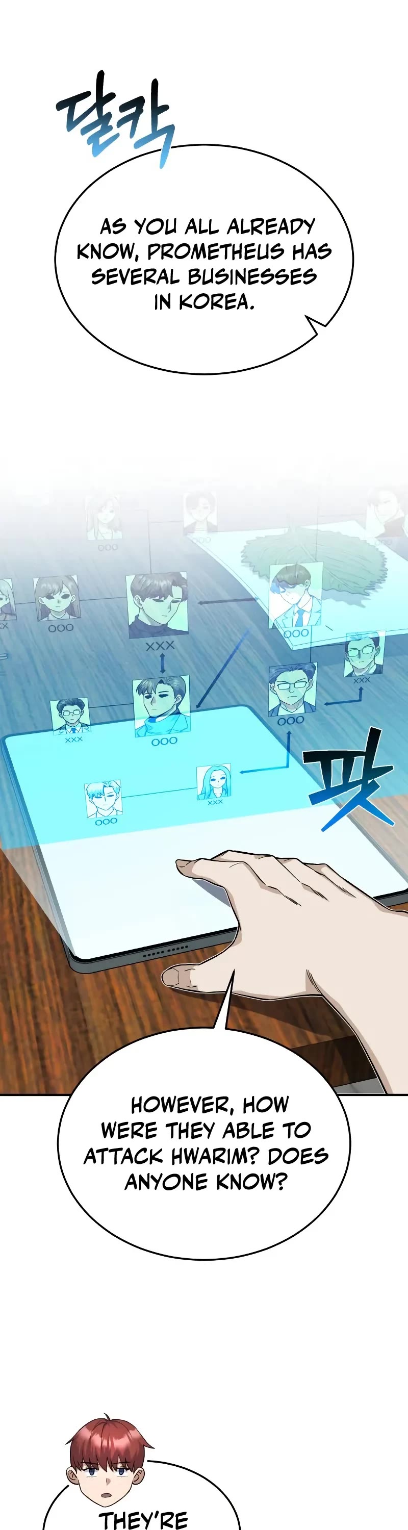 Genius of the Unique Lineage chapter 92 page 42