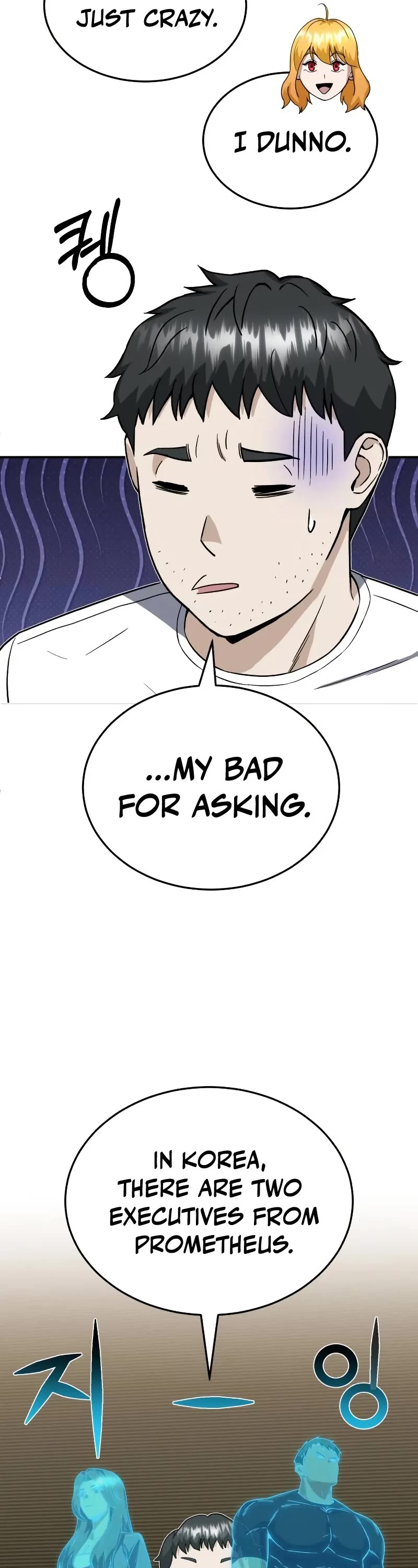 Genius of the Unique Lineage chapter 92 page 43