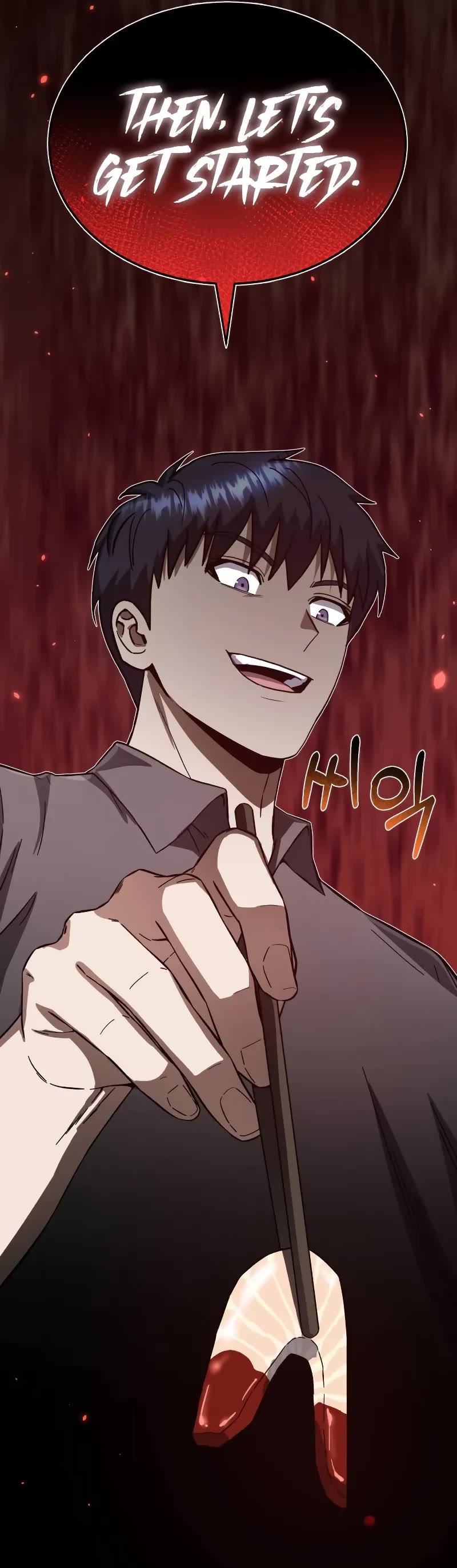 Genius of the Unique Lineage chapter 92 page 51