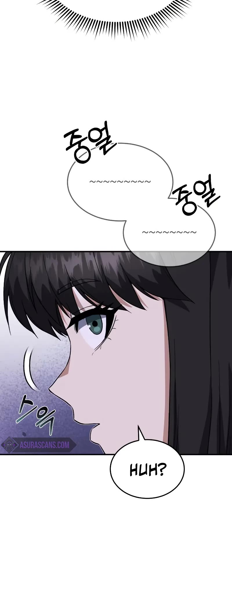 Genius of the Unique Lineage chapter 92 page 6