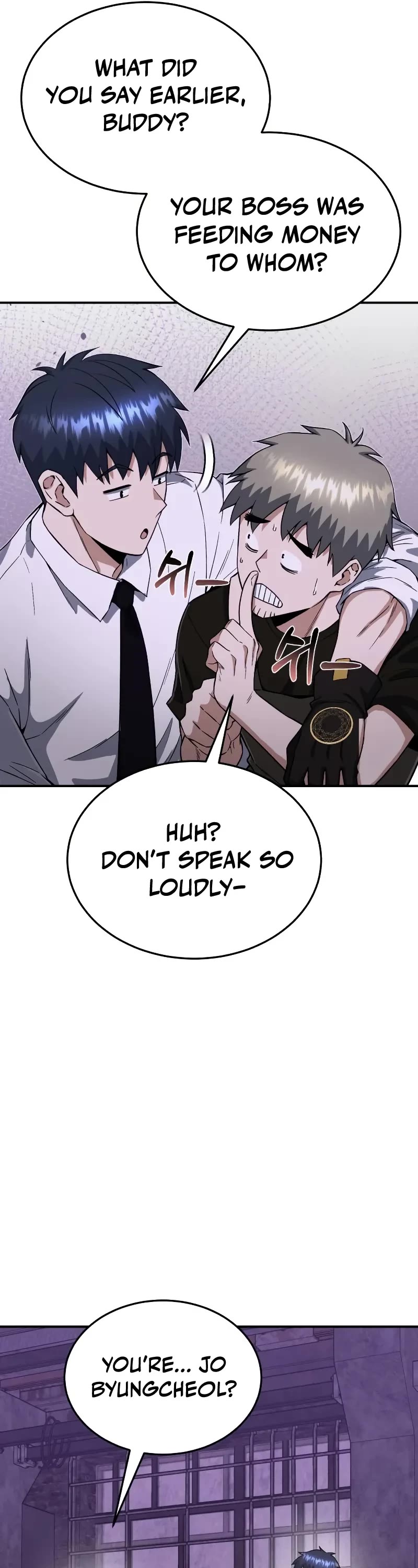 Genius of the Unique Lineage chapter 92 page 7