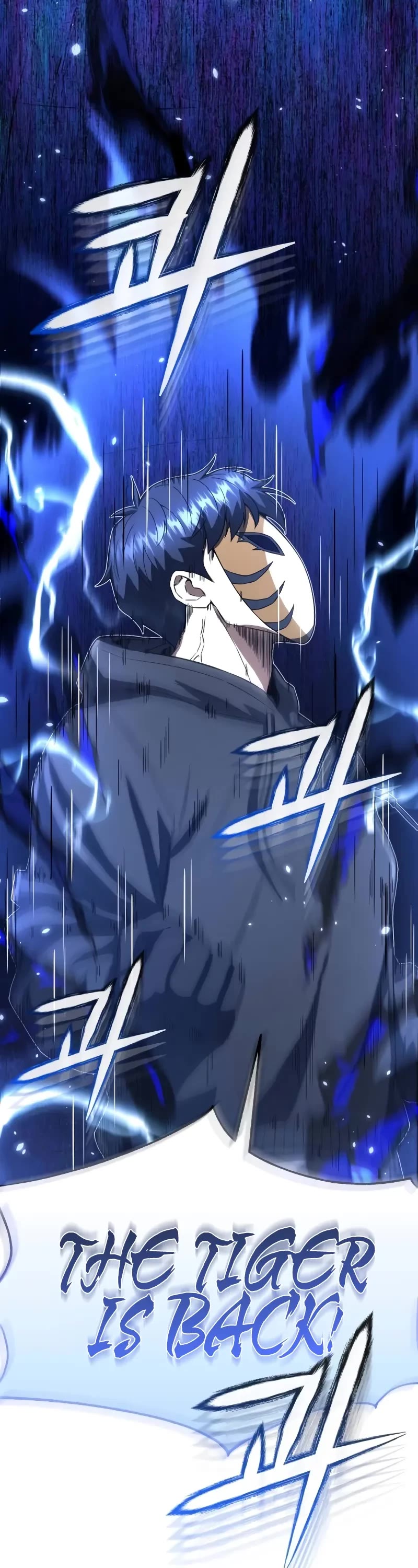 Genius of the Unique Lineage chapter 93 page 14