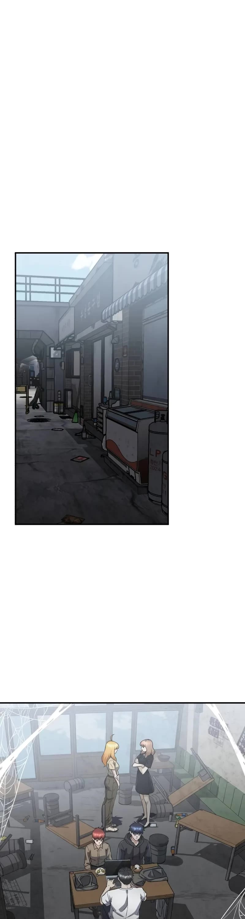 Genius of the Unique Lineage chapter 93 page 2