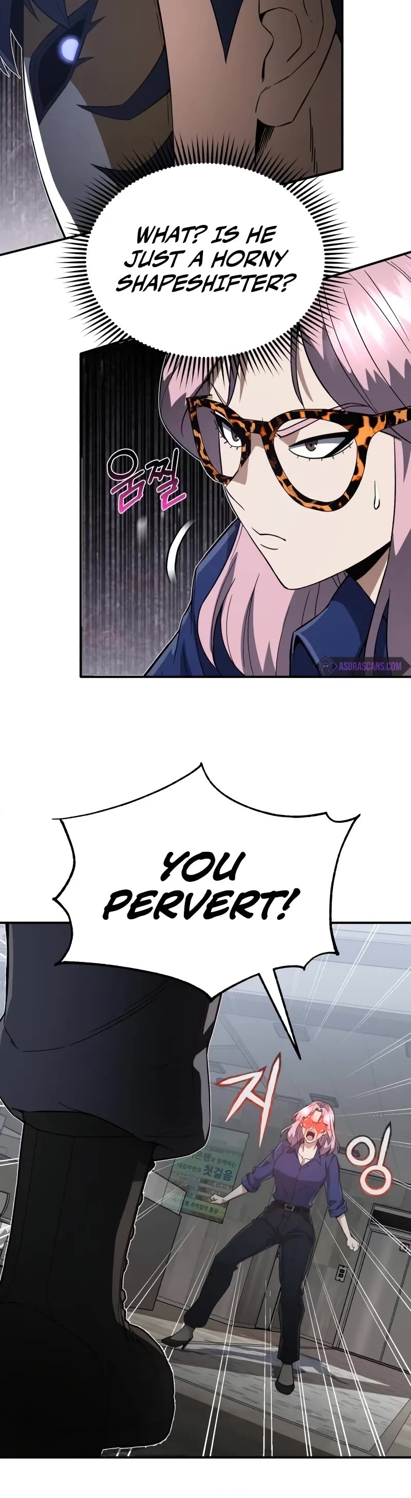 Genius of the Unique Lineage chapter 93 page 21