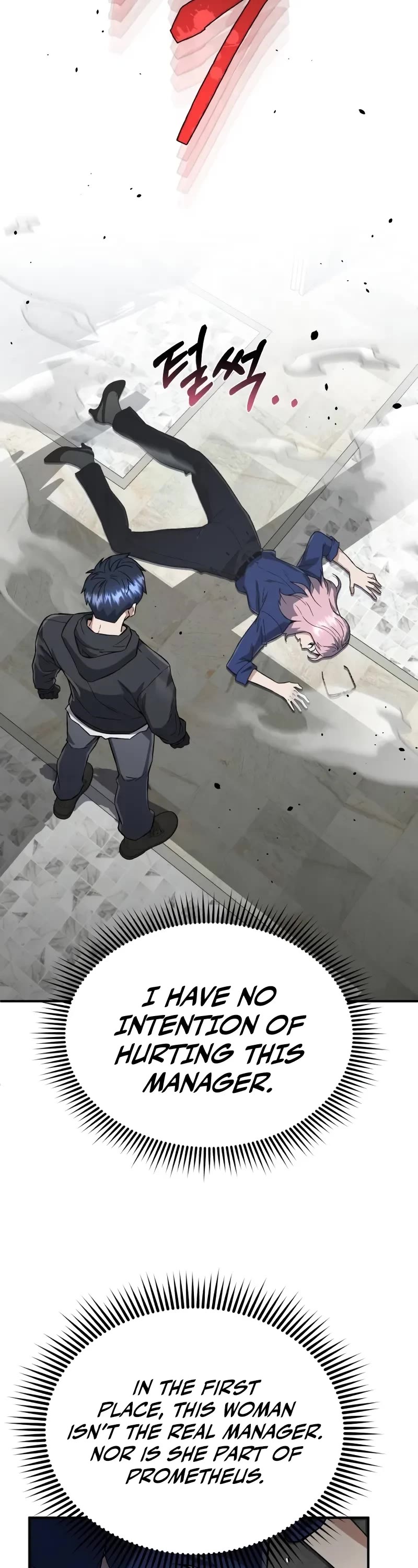 Genius of the Unique Lineage chapter 93 page 24